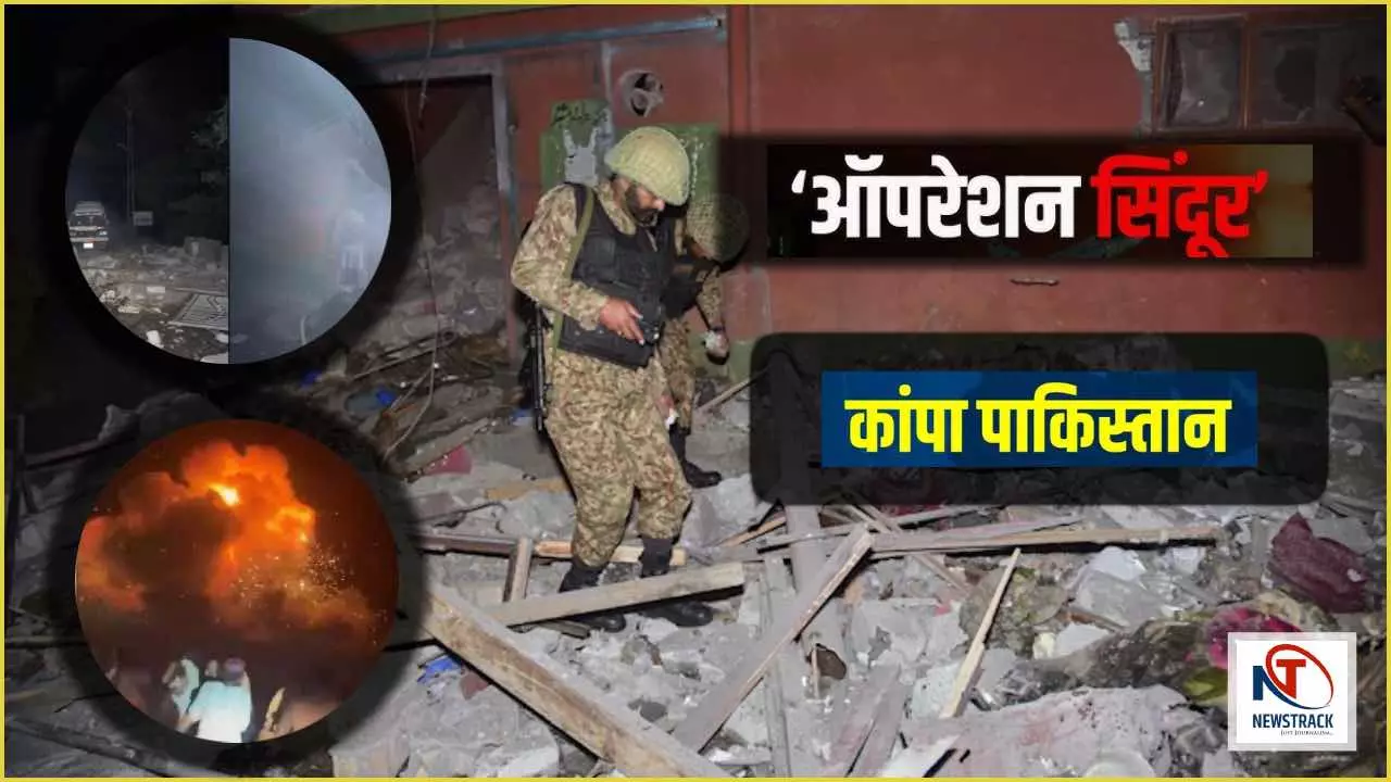 Operation Sindoor Update Today indian Army Destroyed Terrorist