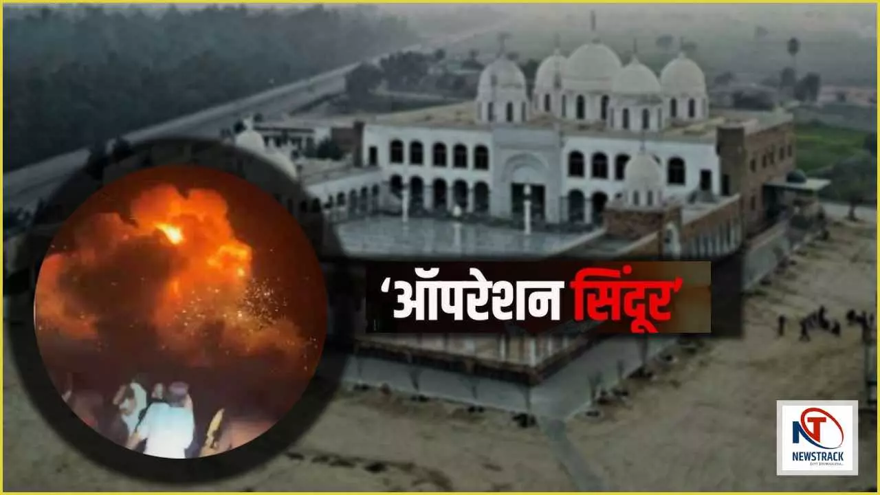 Operation Sindoor Update Today Indian Army Air Strike Pakistan Bahawalpur