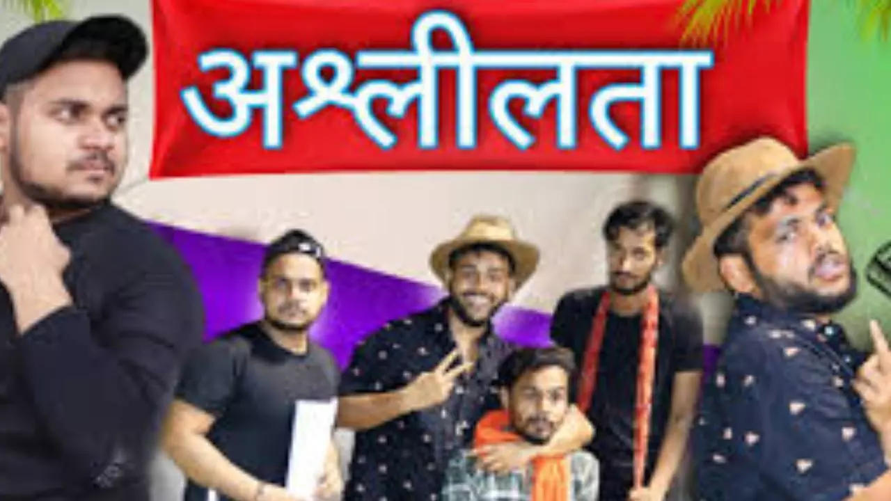 Entertainment News