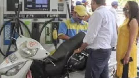 Petrol Diesel Rate News