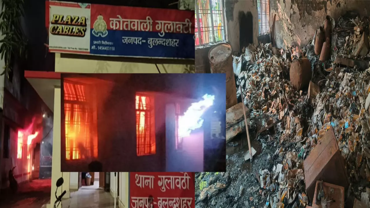 Fire in Gulavathi police station storehouse