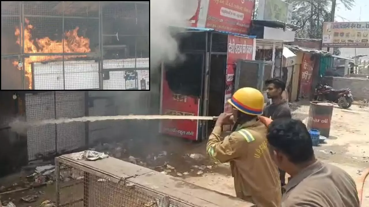 fire broke out in canteen  liquor shop near Indore Bagh crossing in lucknow