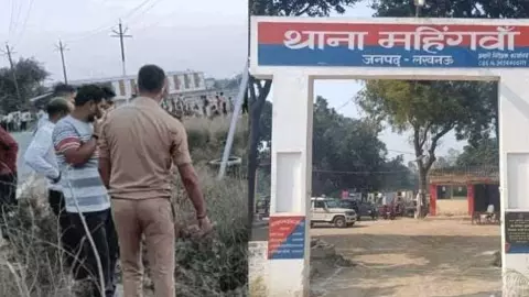 Missing Youth Dead Body Found Police Investigating Crime News in Hindi