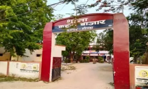 Gonda News