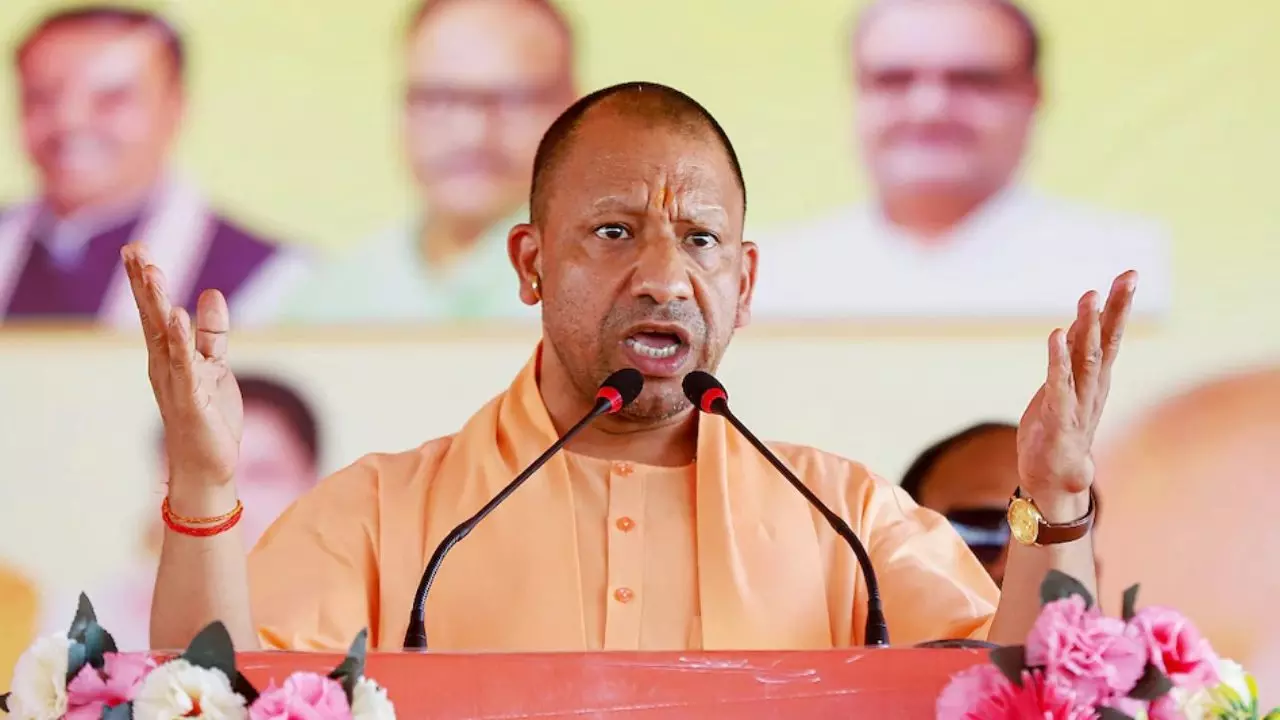 CM Yogi News