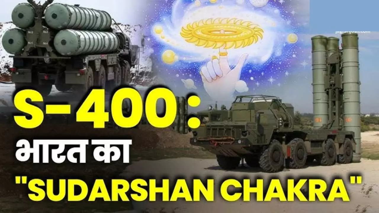 S-400 Air Defense System