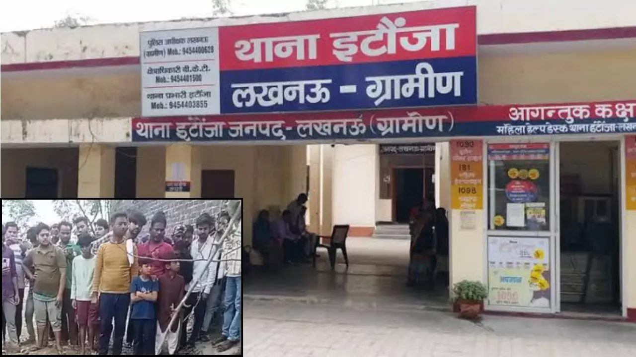 Jeweller murder case in itaunja lucknow body found hanging from tree police investigating