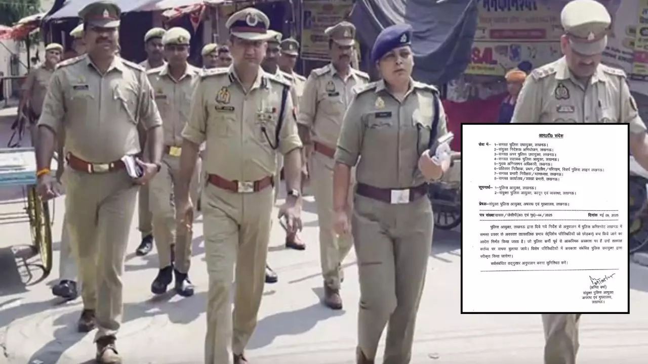 Lucknow police on alert policemen leave cancelled amid India Pakistan tension