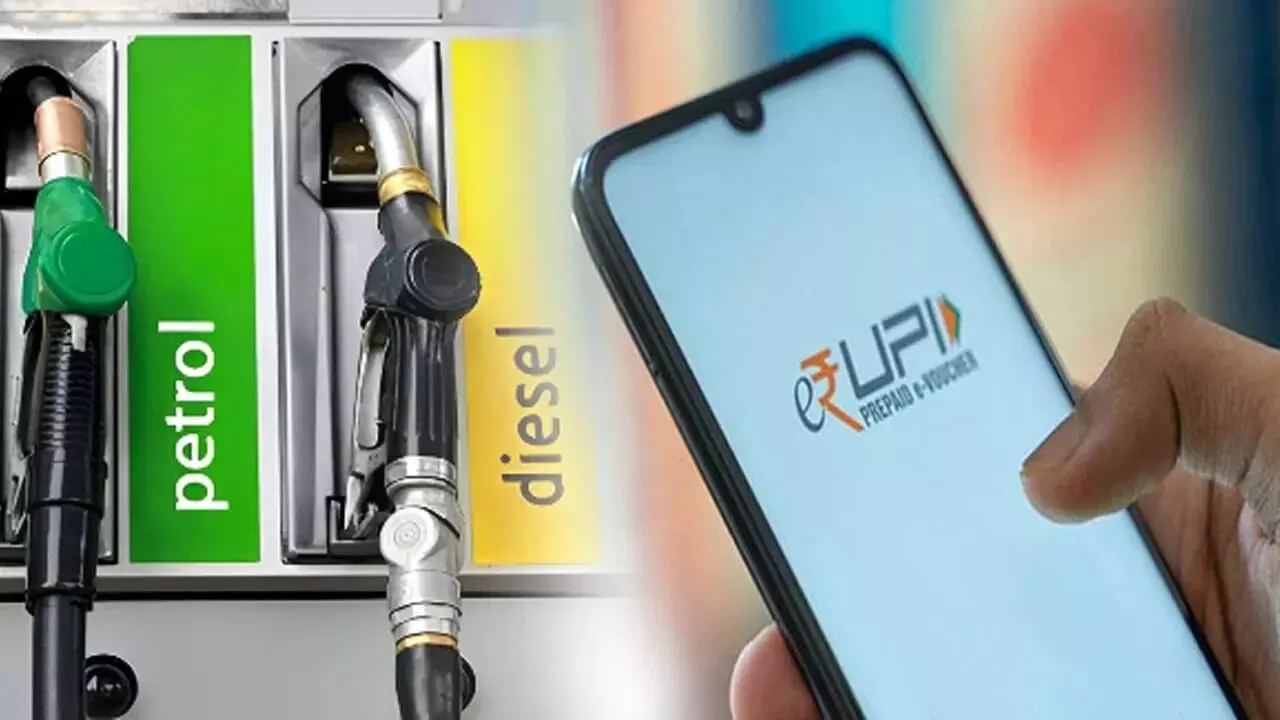 Petrol Pump Online Payment