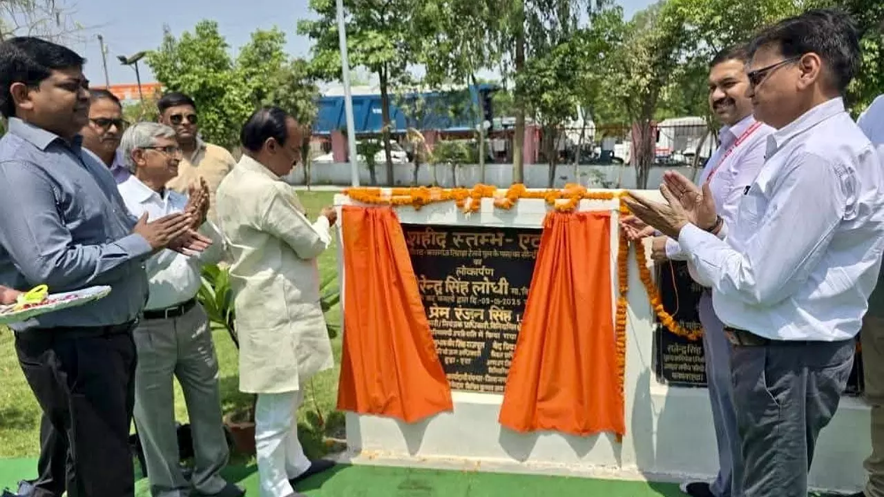 meerut News in hindi