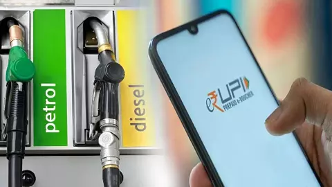 Petrol Pump Online Payment