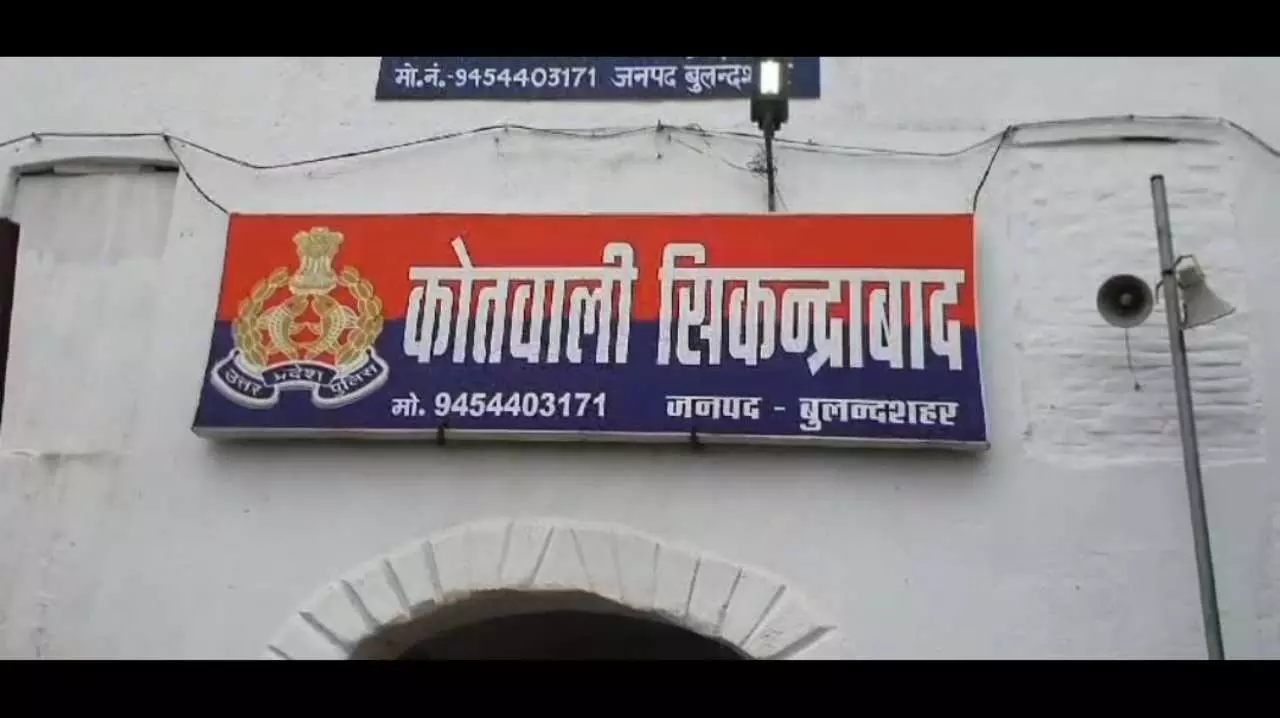 Bulandshahr News: मुठभेड़ में एक बदमाश हुआ लंगड़ा, एक फरार