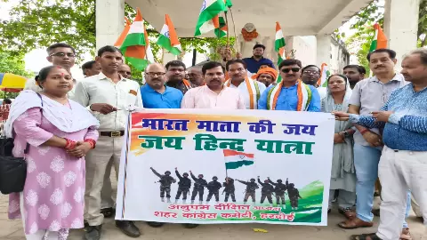 jai hind yatra