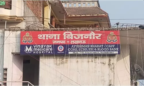 Lucknow News