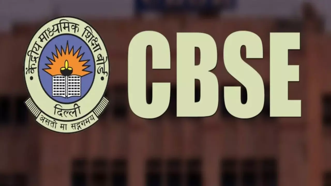 cbse board result 2025