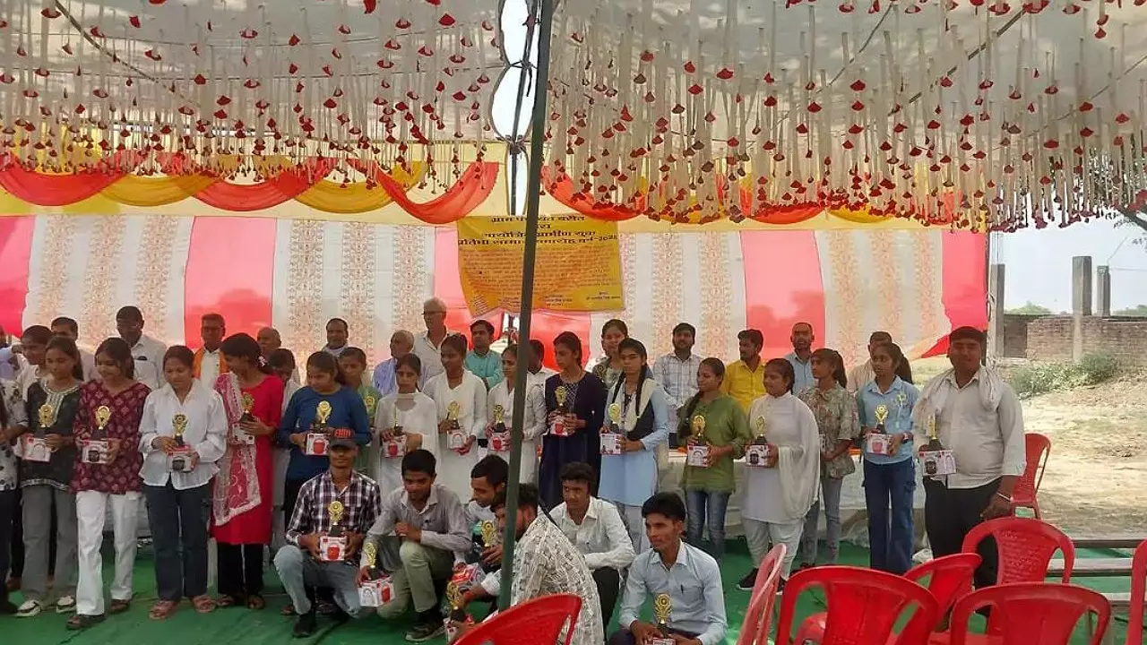 mainpuri News in hindi