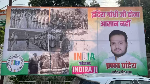 after ceasefire between india pakistan indira gandhi poster put up outside congress office in lucknow