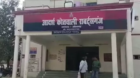 42 bighe changed to grab land inherited, leaseholders showed children of deceased, charged on several including ADO, FIR