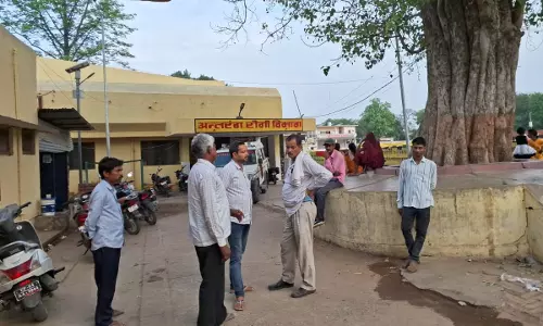 Sonbhadra News