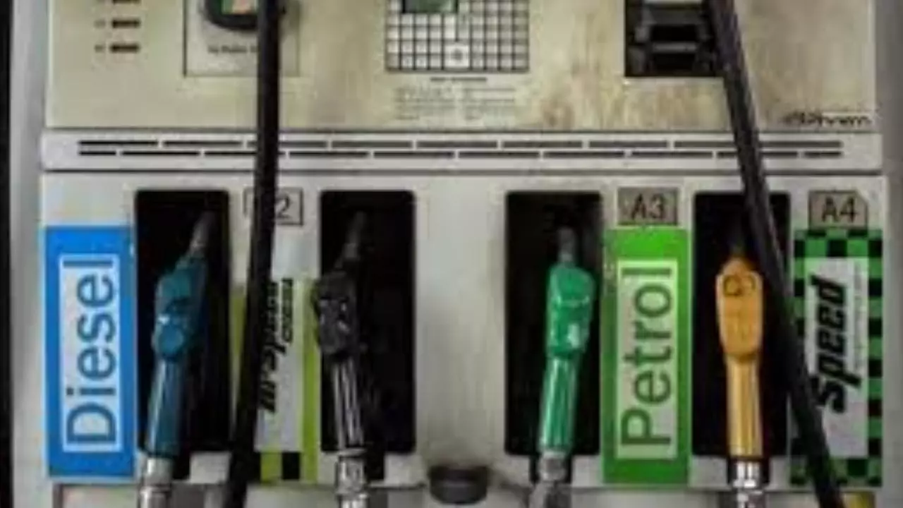 Petrol Diesel Rate Today