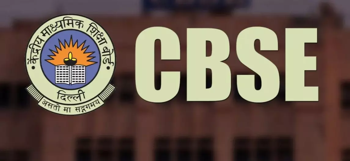 cbse 12th result 2025