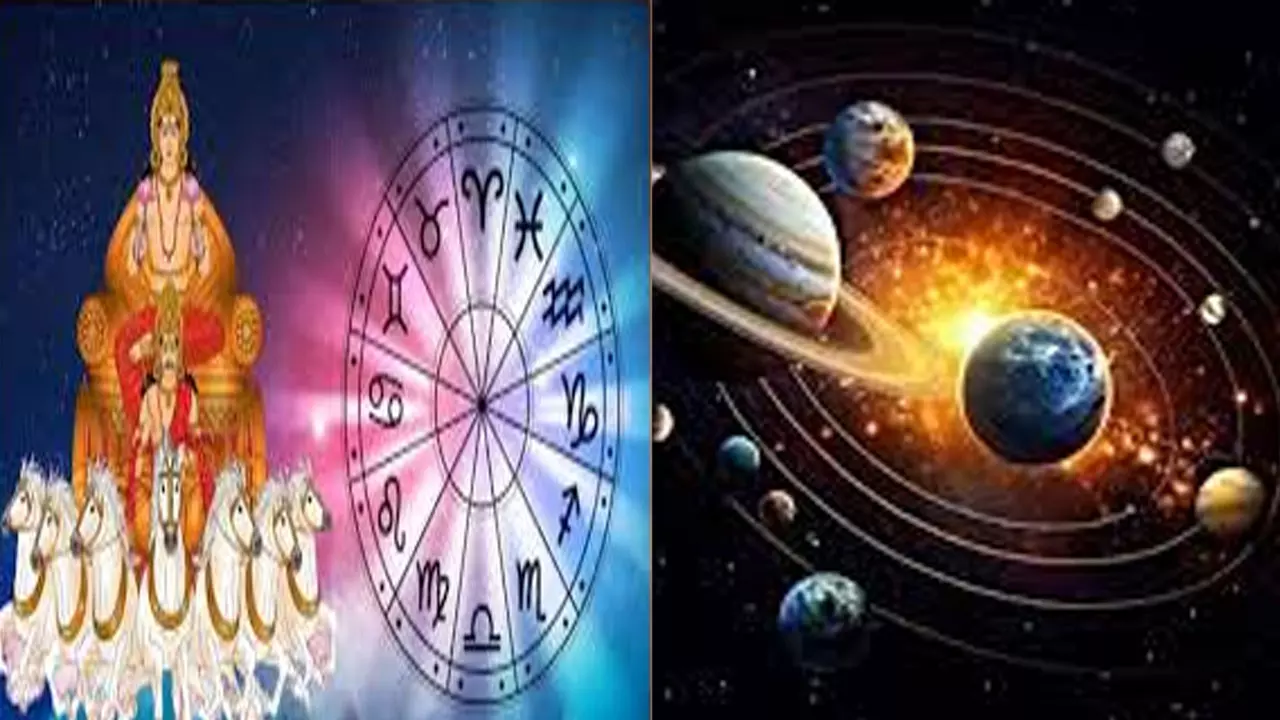 Surya Gochar July 2025: कर्क संक्रांति पर बदल सकता है भाग्य, किसी की होगी मौज तो किसी का बढेगा संघर्ष, जानिए प्रभाव और महत्व