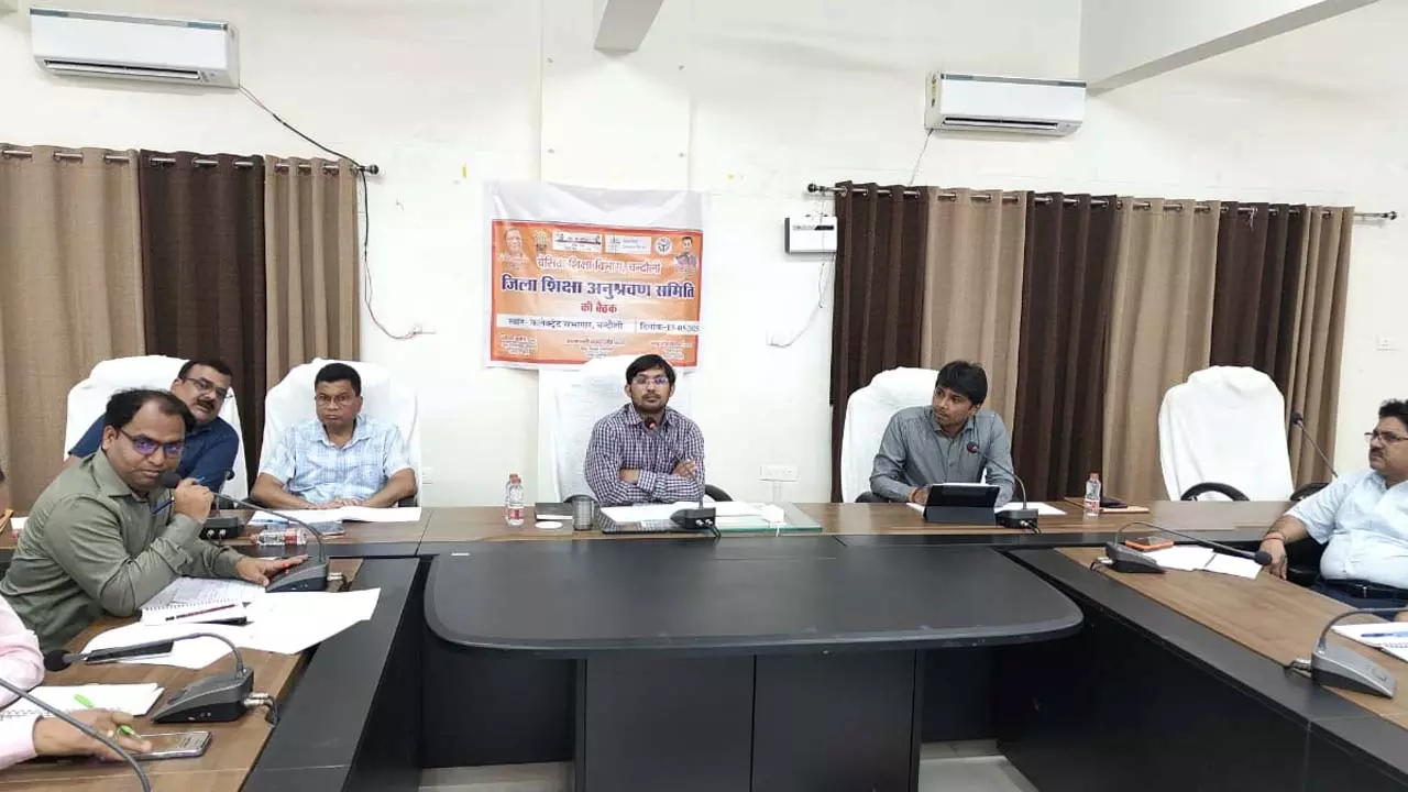 District Collector Chandra Mohan Garg stresses on improving quality of education in Chandauli