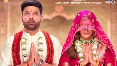 Kapil Sharma Film Kis kisko Pyaar Karoon 2