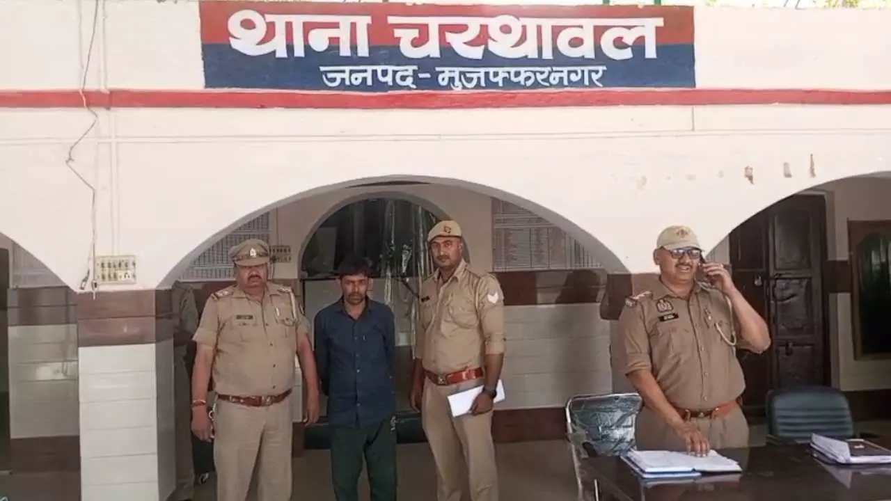 Muzaffarnagar News: पाकिस्तान के समर्थन मे पोस्ट करने पर पुलिस का एक्शन, आरोपी गिरफ्तार