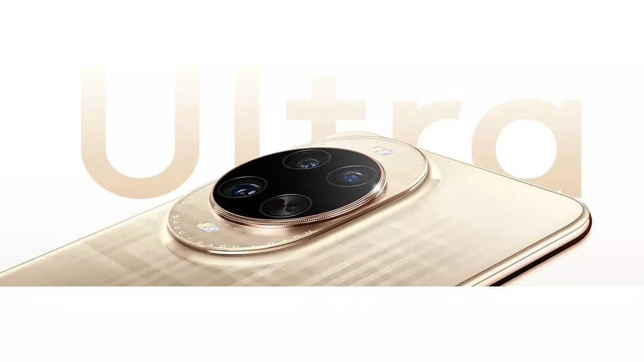 Huawei Nova 14 Ultra