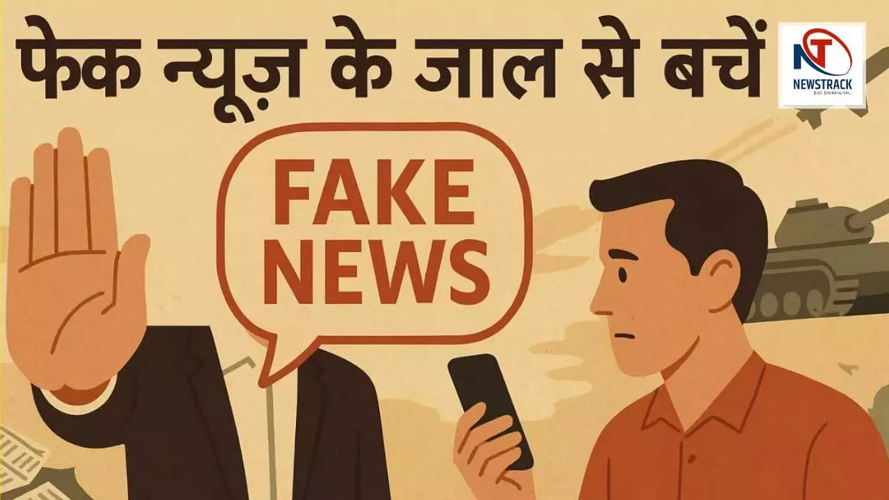 India Pakistan War Fake News How to Identify