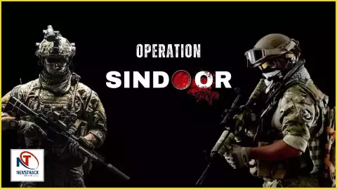 Operation Sindoor After Indian Government Change Security System