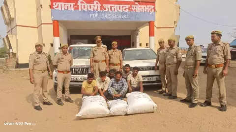 sonbhadra news