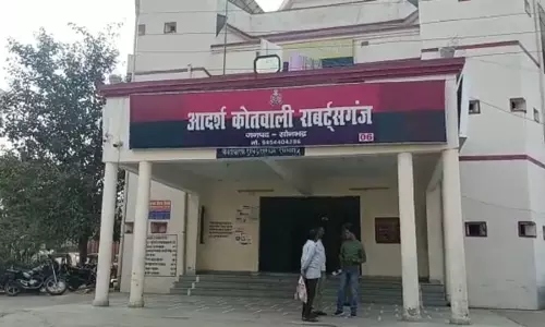 Sonbhadra News