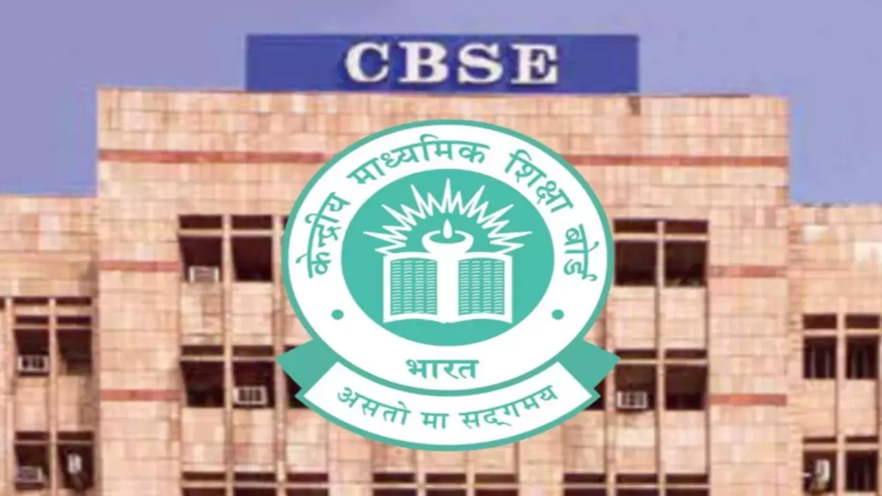 cbse board