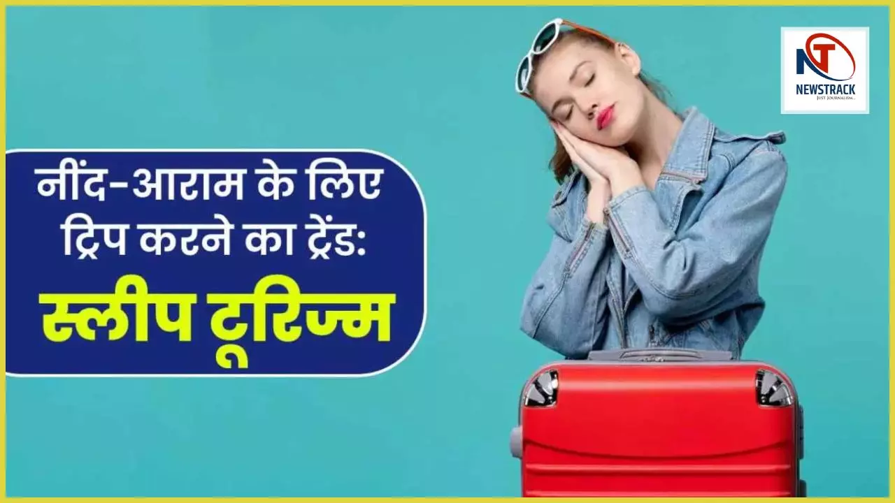 What is Sleeping Tourism