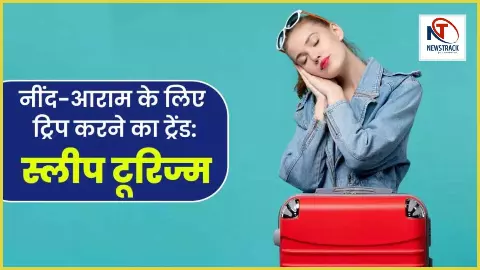 What is Sleeping Tourism What is Sleeping Tourism