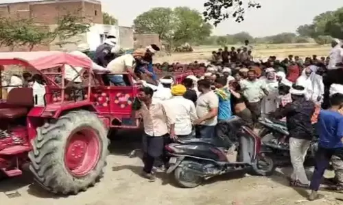 auraiya news
