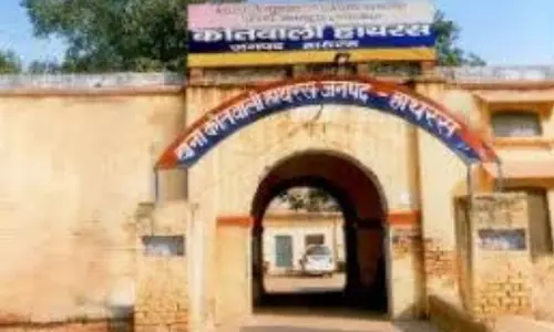 Hathras News
