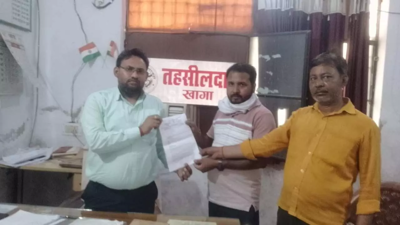 Hamirpur News