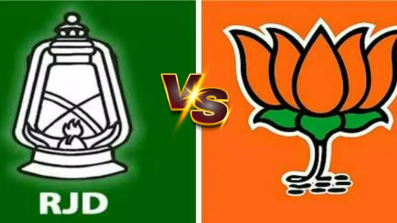 Bihar Election 2025