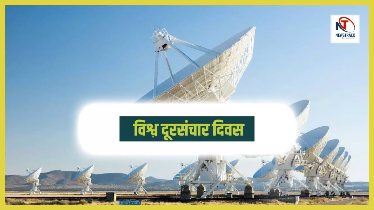World Telecommunication Day 2025 History
