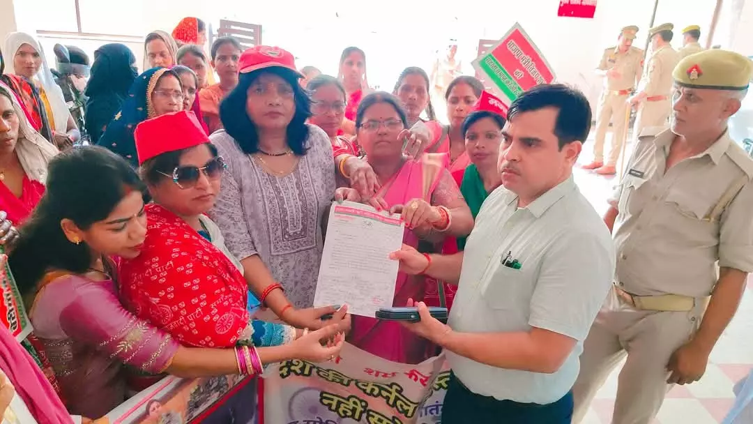 Azamgarh News in hindi