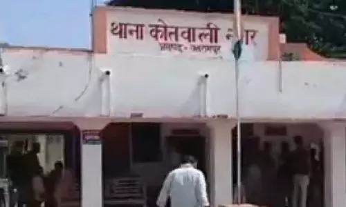 Balrampur News: बलरामपुर में युवक ने अपने इंस्टाग्राम हैंडल पर देश विरोधी पोस्ट किया, गिरफ्तार
