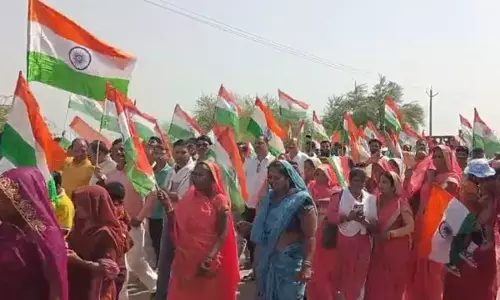 Jalaun News