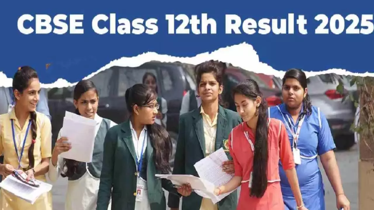 cbse 12th result 2025