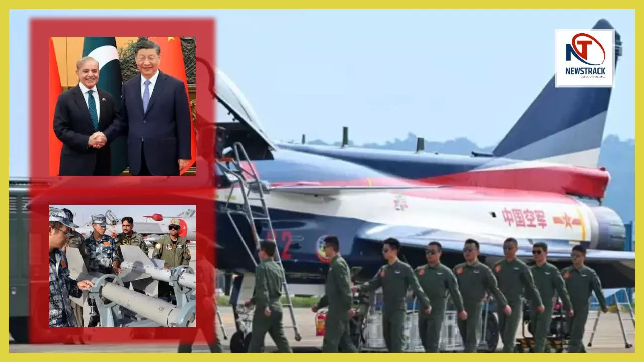 Pakistan China Relation Special Report