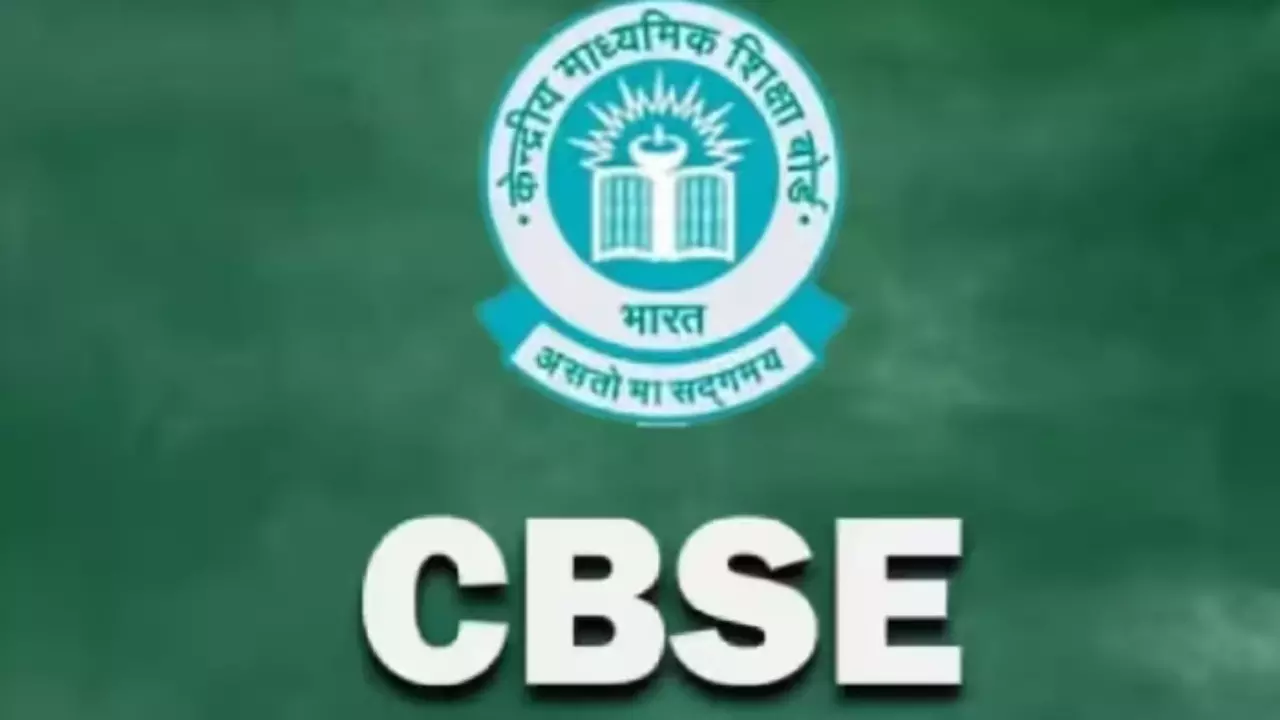 cbse board