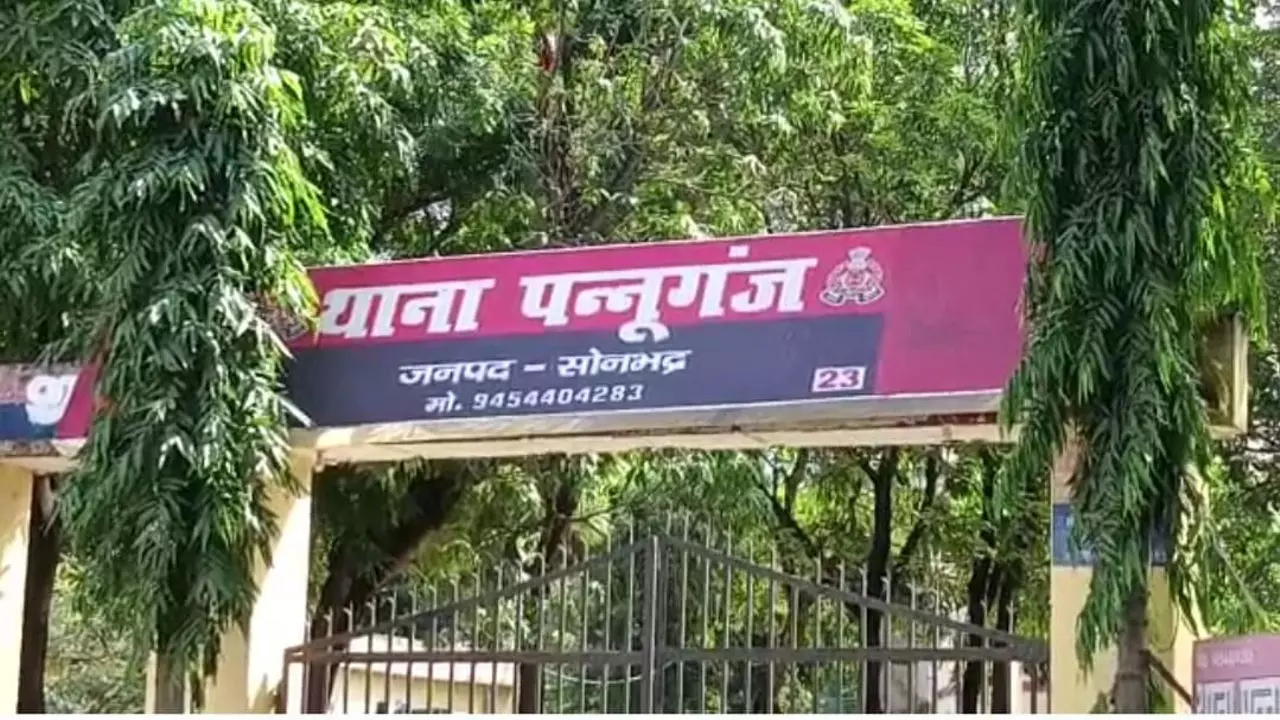 Sonbhadra News: गैंगरेप के दोषी कोटेदार और उसके सहयोगी को 20-’20 वर्ष की कठोर कैद, अनाज लेने आई नाबालिग से किया था दुष्कर्म, पीड़ित पक्ष को न्याय के लिए लड़नी पड़ी थी लंबी लड़ाई