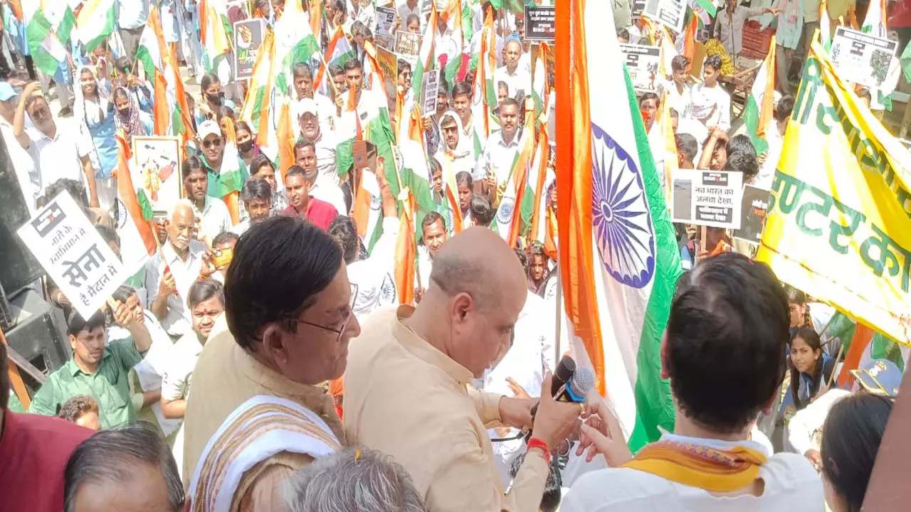 Kasganj Tiranga Yatra
